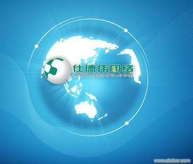 江蘇仕德偉網絡科技 專業軟件開發服務助力企業數字化轉型